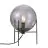 Nordlux Bordlampe Alton 20 Glas og Metal Sort | Egnet til 1x E14