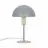 Nordlux Bordlampe Ellen Mini Metal Grå | Egnet til 1x E14