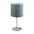Eglo Bordlampe Pasteri Stål Satin Nikkel | IP20 - Egnet til 1x E27 