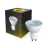 Bright Choice LED Spot GU10 PAR16 4W 345lm 36D - 827 Ekstra Varm Hvid | Erstatter 50W