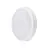 Philips LED skotlampe Coreline WL140V Hvid 35.2W 3100lm - 840 kold hvid | 390mm - IP65 - Dali dæmpbar